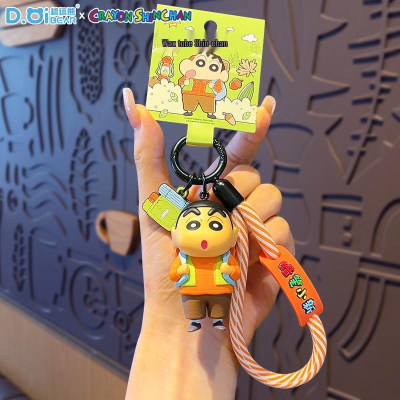 Crayon Shin-chan Trendy Cartoon Keychain Pendant Toy Figure