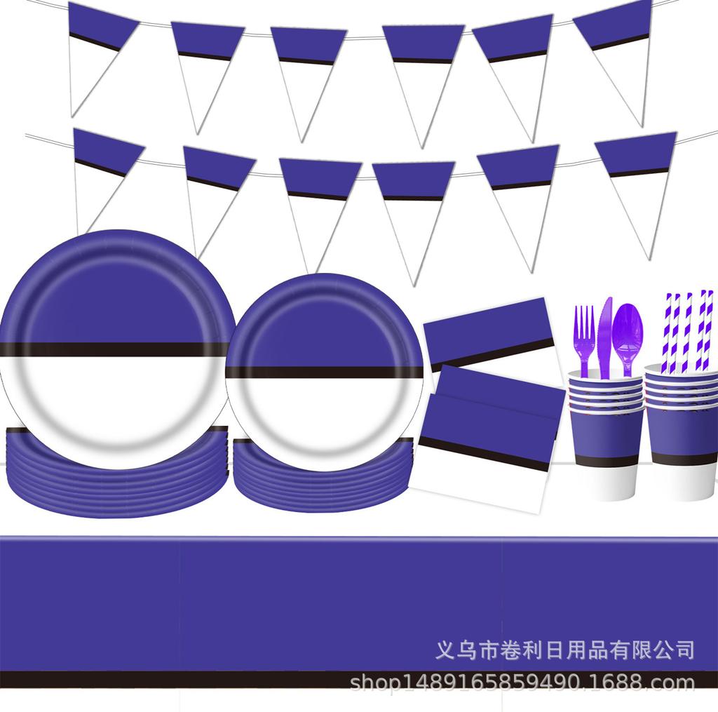 Purple Elf Ball Theme Party Supplies Birthday Tableware Party Decorations Party Arrangements Supplies