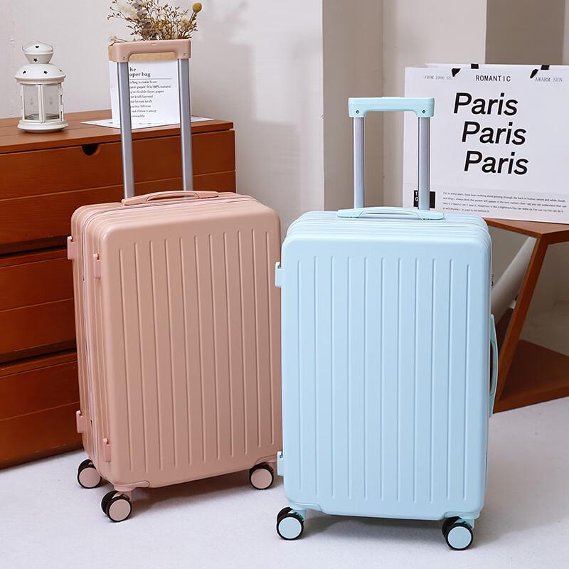 Ruizhi Solid Color Travel Suitcase 24 inch
