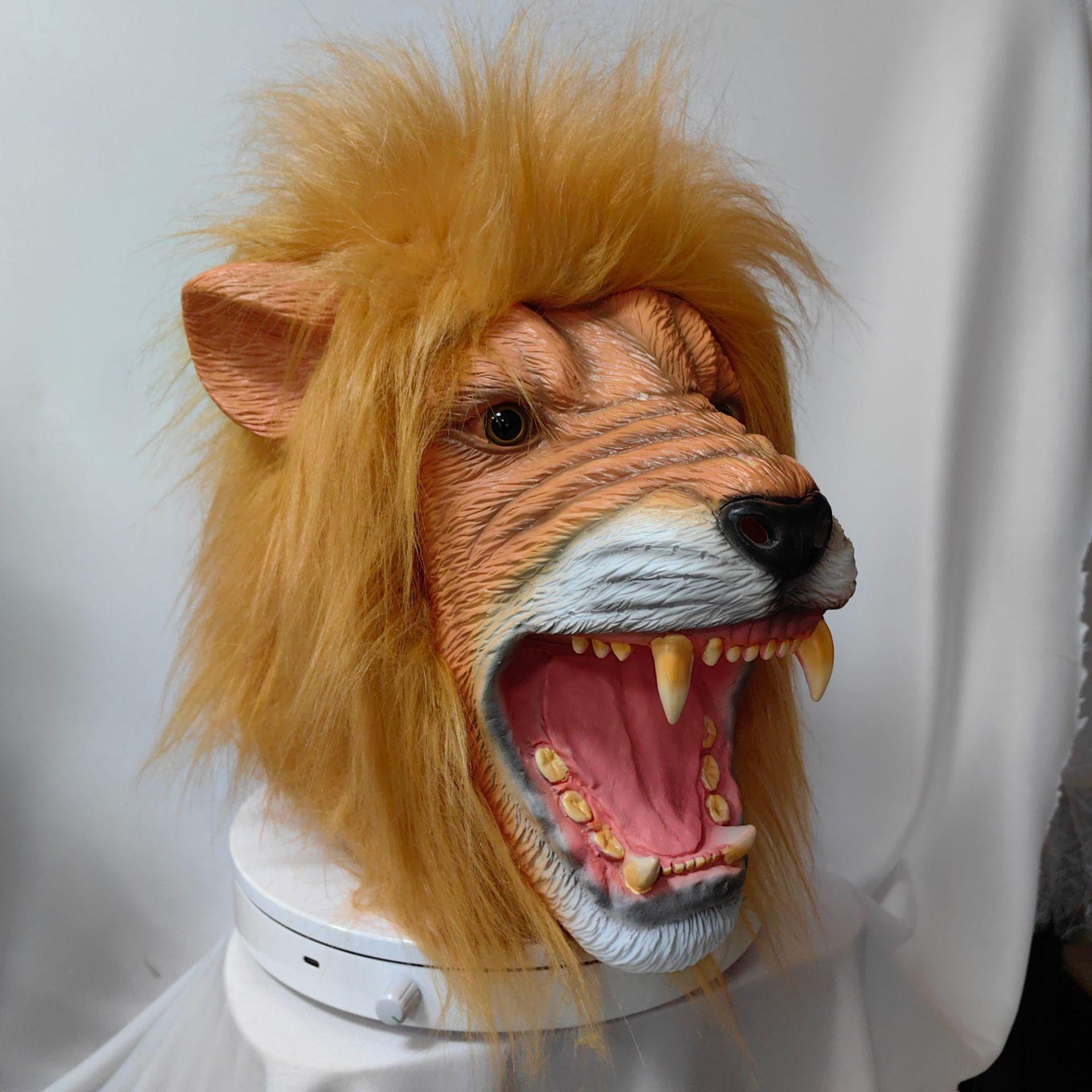 Zootopia Lion Mask Latex Lion King Animal Headgear Halloween Funny Party Props mask Open-mouth style
