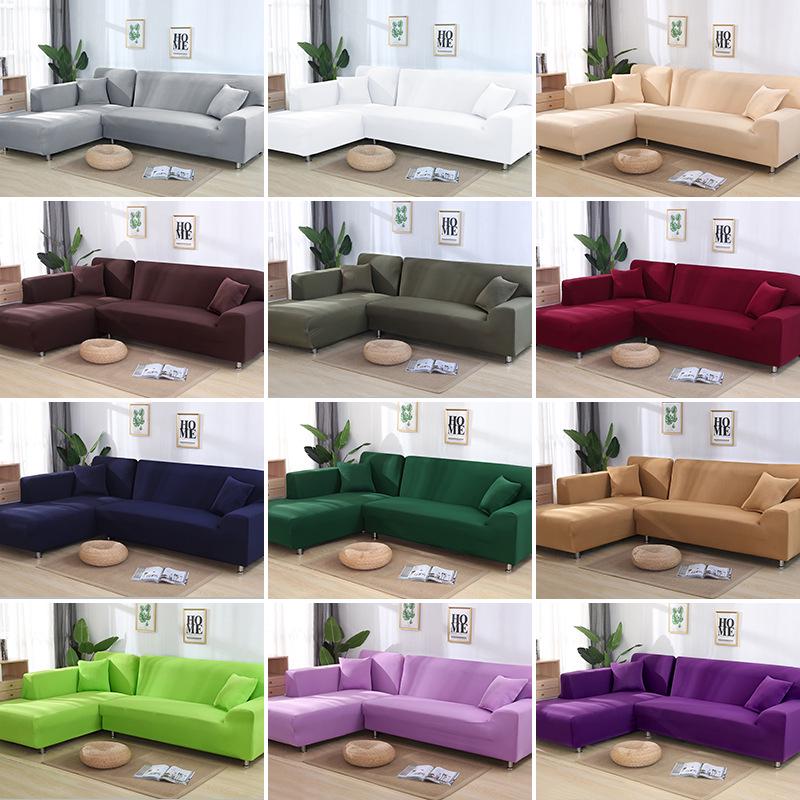 L-Shaped Elastic Sofa Cover - Universal Full Coverage for Chaise Lounge & Leather Sofas, All-Season Use