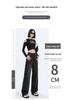 Autumn/Winter 2025 Women’s Fleece Jeans: Loose, High-Waisted, Wide-Leg, Floor-Length, Retro Slimming Pants