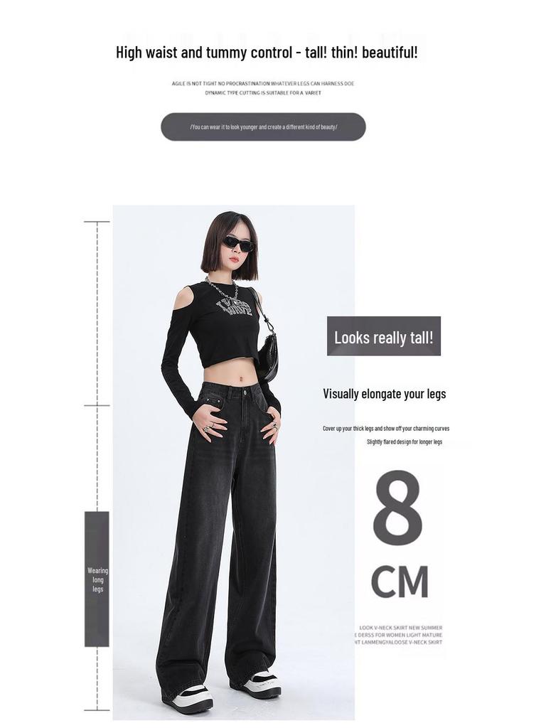 Autumn/Winter 2025 Women’s Fleece Jeans: Loose, High-Waisted, Wide-Leg, Floor-Length, Retro Slimming Pants