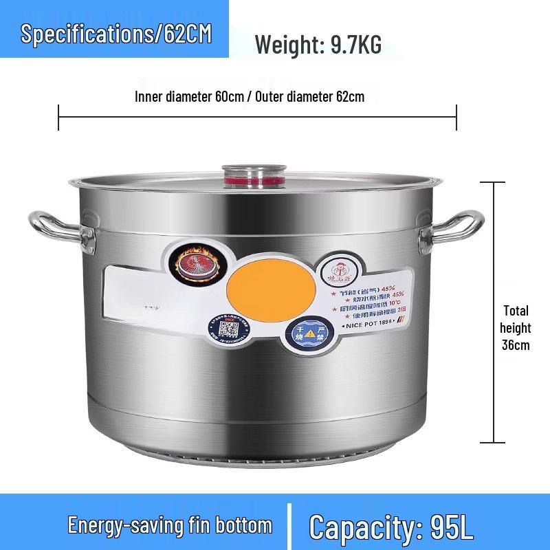 Commercial Stainless Steel Soup Pot