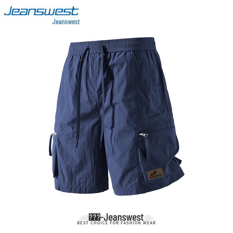 Jeanswest Men's High-Street Cargo Shorts