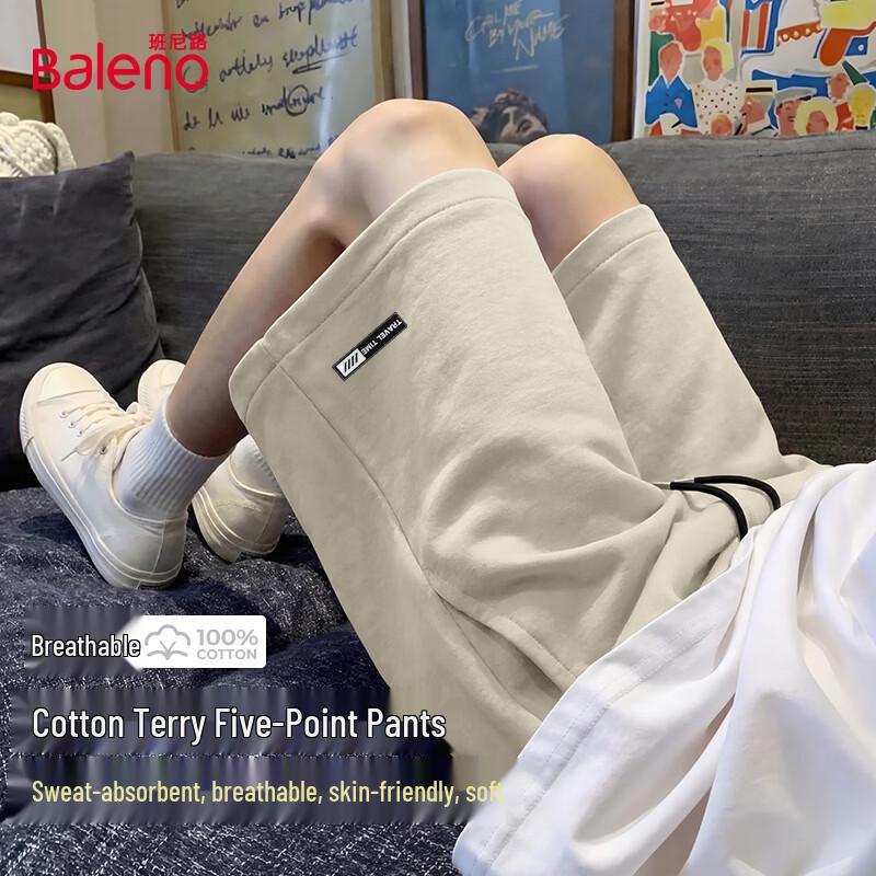 

Baleno Men s Pure Cotton Drawstring Casual Shorts 5XL
