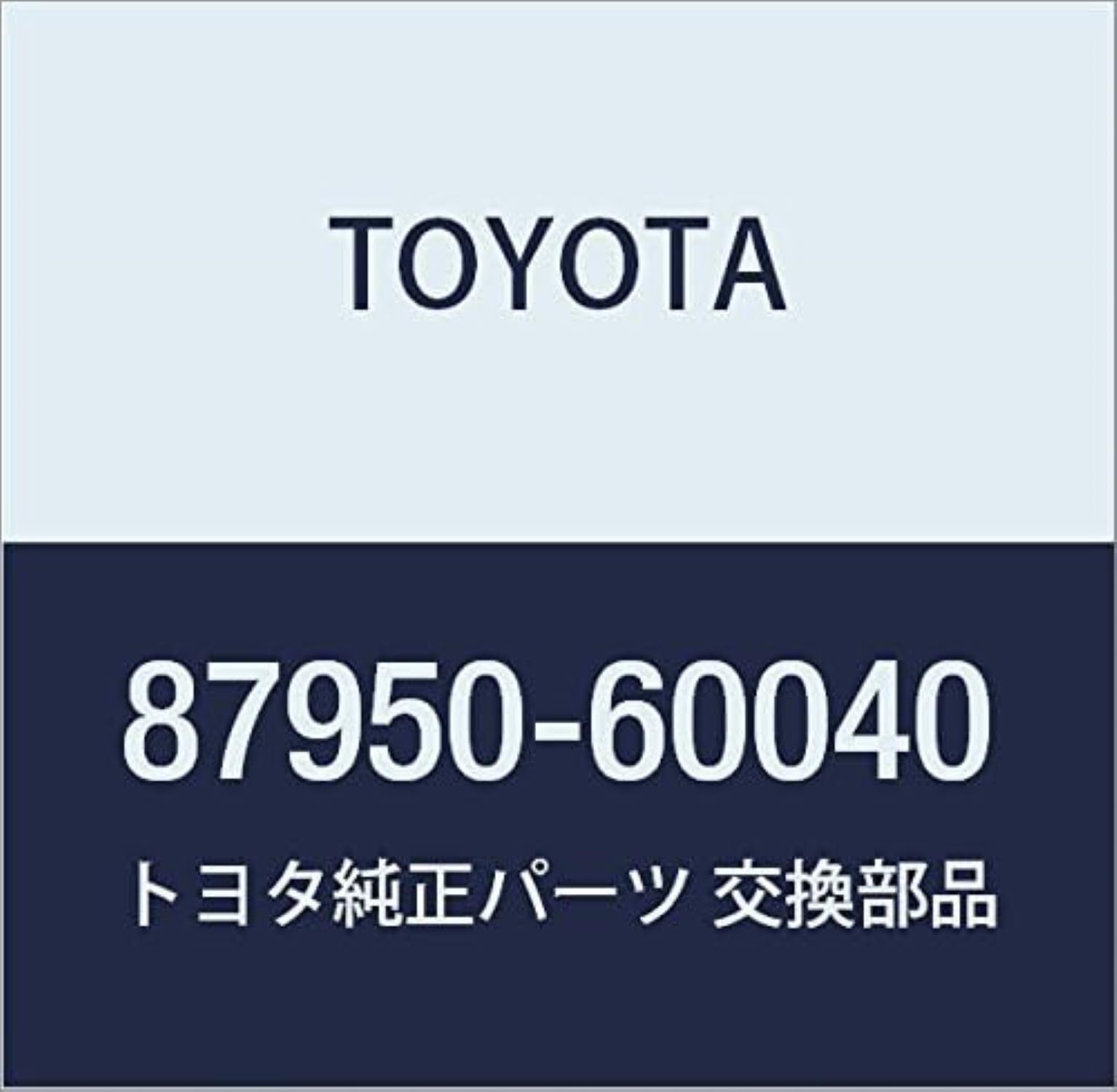 TOYOTA Genuine Outer Under Rearview Mirror Assembly for Land Cruiser Part Number Part Prado, 87950-60040