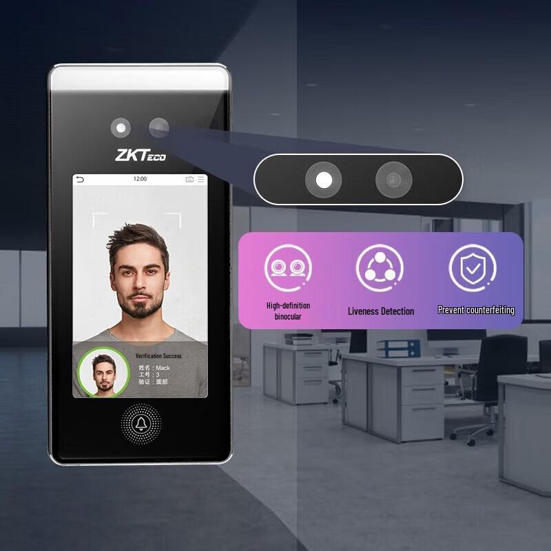 

ZKTECO XFACE420 Dynamic Face Recognition Access Control & Attendance System
