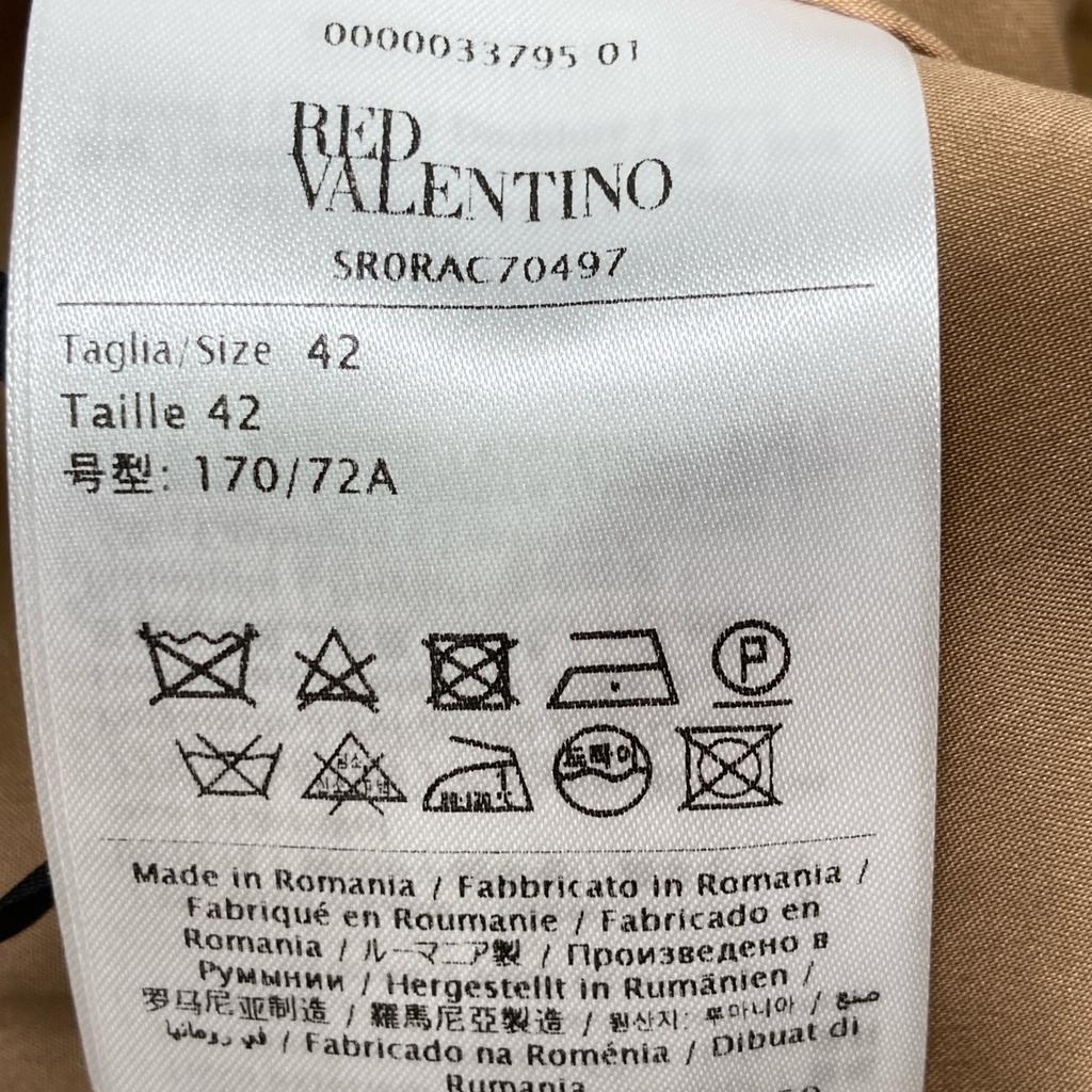 RED VALENTINO SR0RAC70497 Brown wool and cashmere blend flared skirt skirt 42 BrownUsed