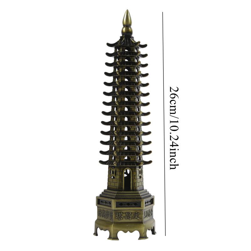 Feng Shui Zinc Alloy 3D Model Chinese Wenchang Pagoda Tower Crafts Statue Souvenir Home Decoration Metal Handicraft