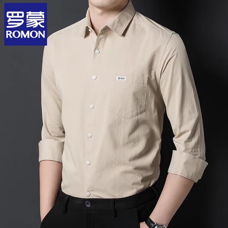 ROMON Men's Pure Cotton Long-Sleeve Casual Shirt