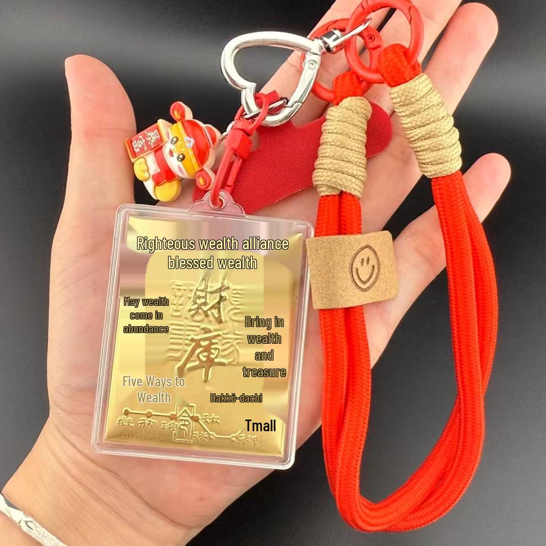 2025 Gold Five-Way Wealth Source: Attract Luck, Prosperity, and Fortune for the New Year