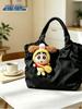 Cute Cartoon Shin-chan Plush Doll with Costume Change - Backpack Pendant Ornament