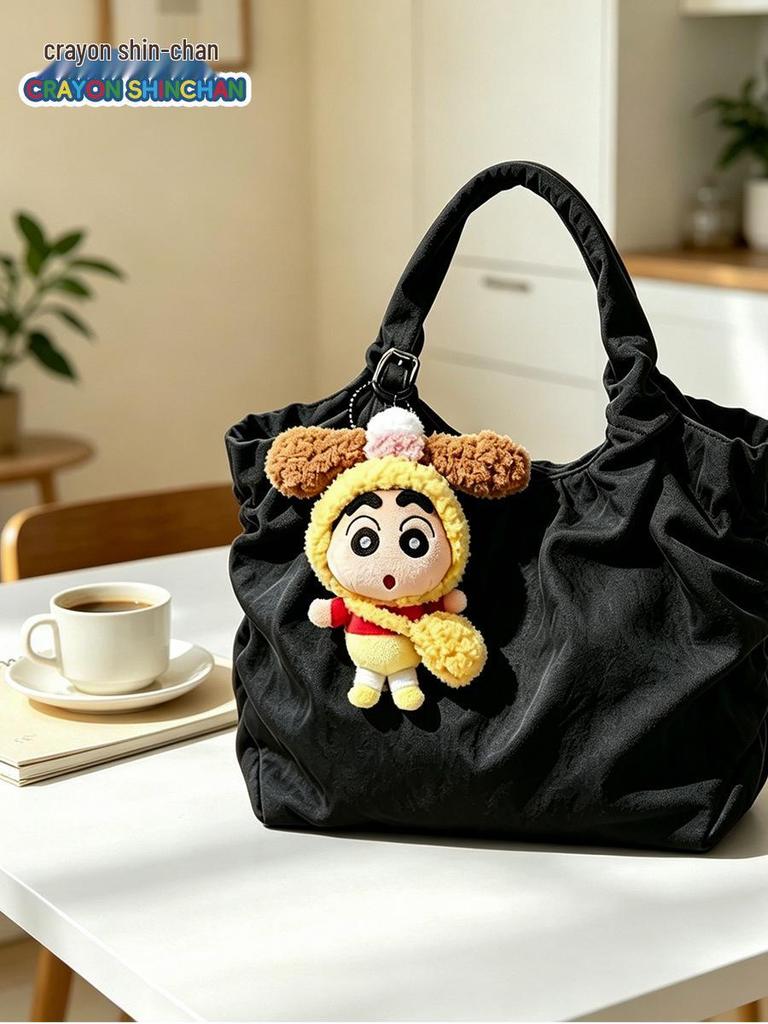 Cute Cartoon Shin-chan Plush Doll with Costume Change - Backpack Pendant Ornament
