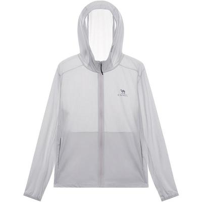 Men's Breathable UV Protection Outdoor Jacket