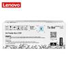 Lenovo LT201 Black Toner Cartridge, 1500 Pages