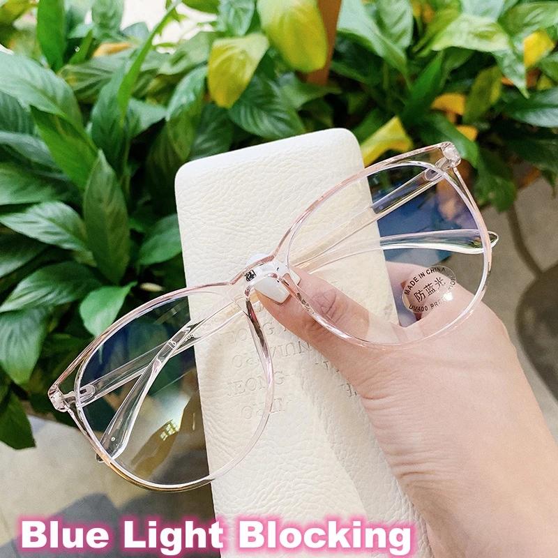 

Men Women s Oversized Plain Glasses Fashion New Trendy Unisex Anti-blue Light Optical Spectacle Eyeglasses Classic Round Glasses
