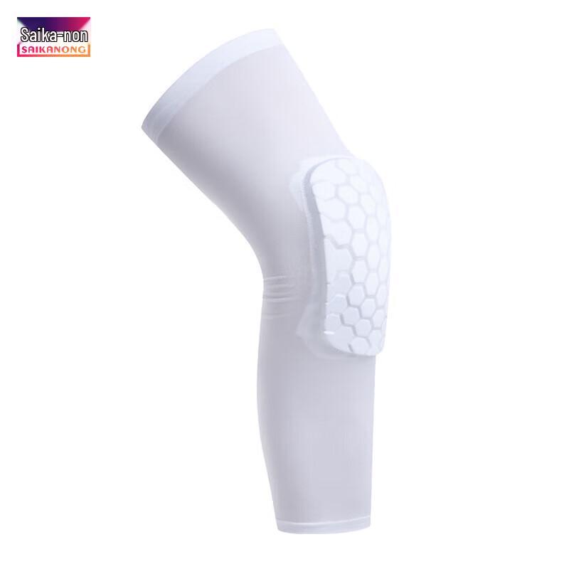 Saikano Honeycomb Sports Compression Leg Sleeve 1 pc, One Size