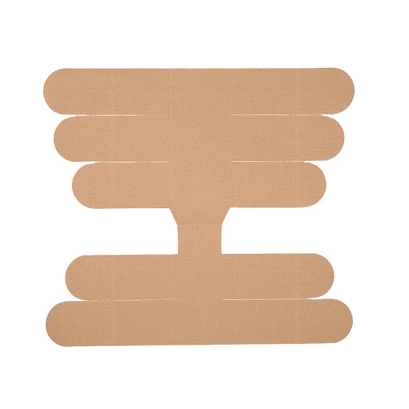 

Beirong Pre-cut Ankle Kinesiology Tape 5-Pack