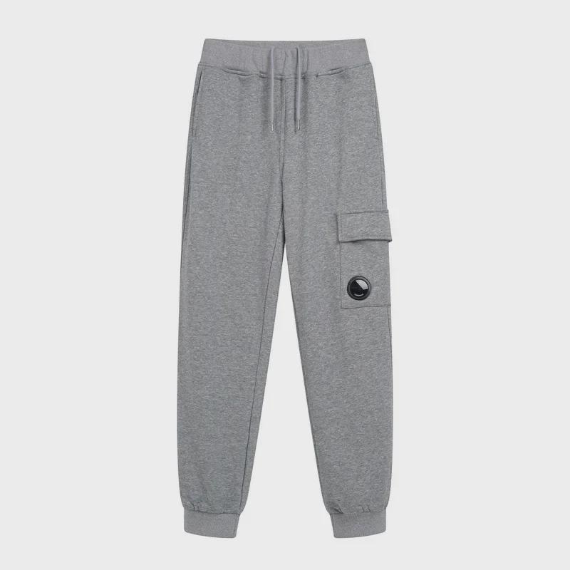 Unisex Solid Color Functional Casual Sweatpants