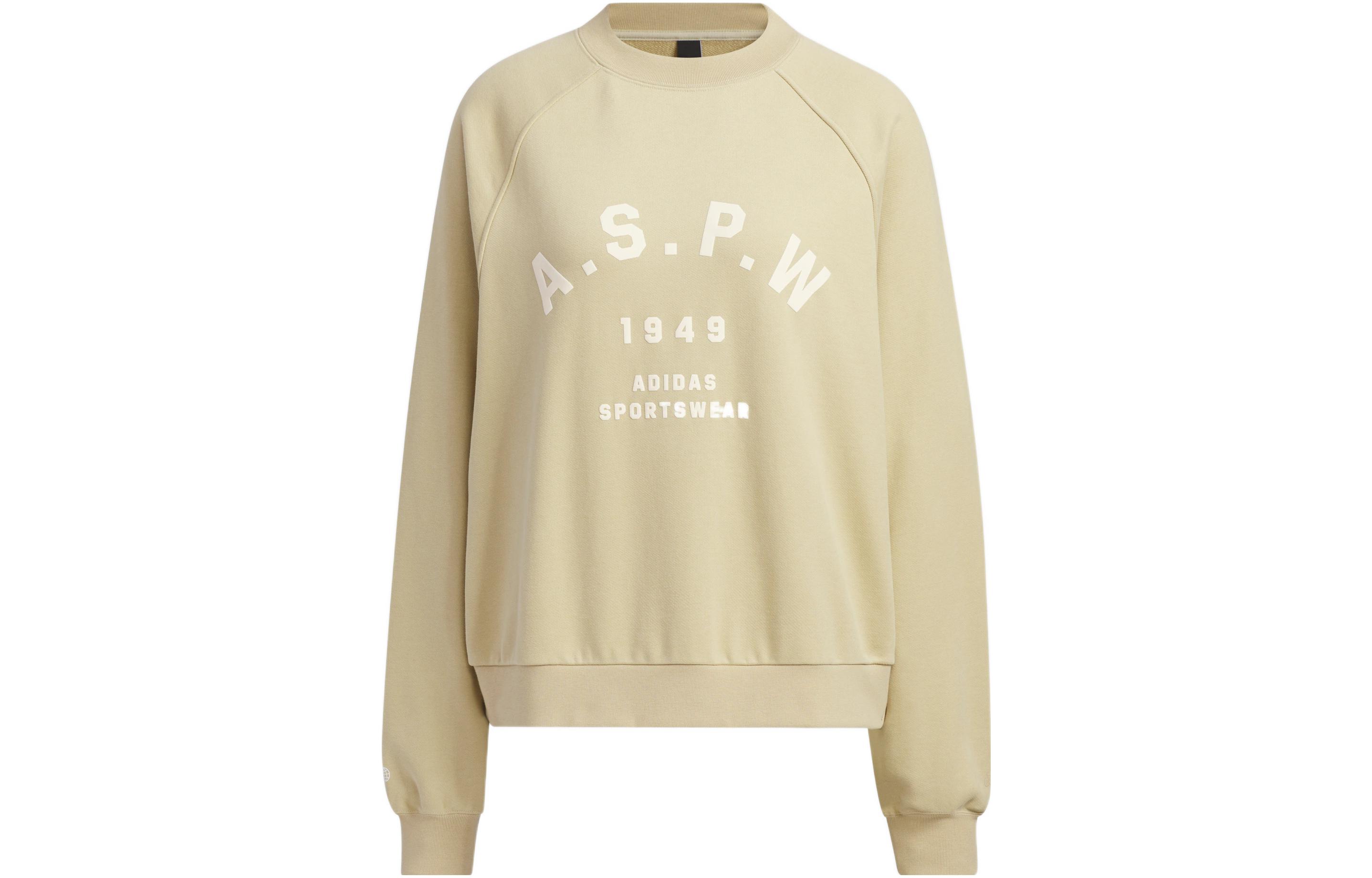 Adidas Sweatshirt Women s Grassland Brown IK3471 S