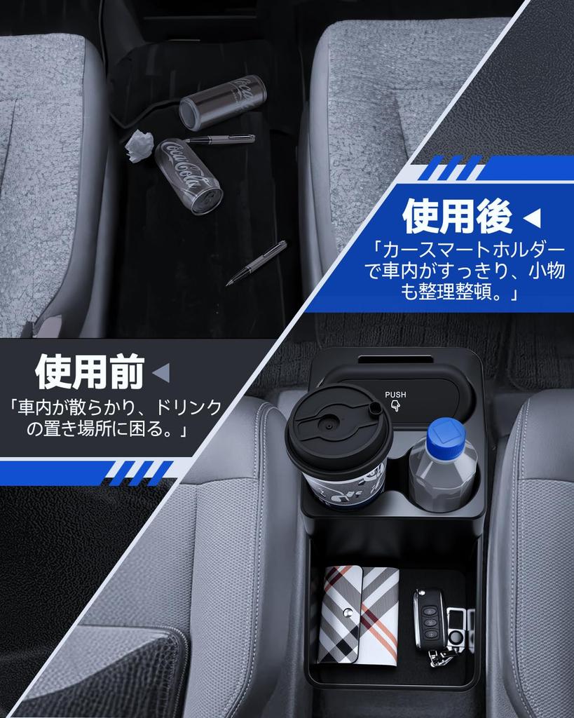LANTU Honda Freed 3rd Generation GT Series Console Box New Freed Dedicated Interior Storage Box Additional Storage Box Small Item Compartment Interior