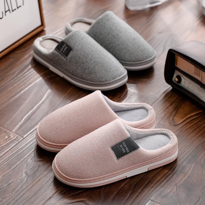 Home cotton slippers men's home autumn and winter thick-bottomed non-slip new indoor warm plush slippers men
