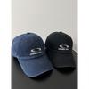 High Quality Baseball Cap Women's Wide Brim Big Face Showing Face Small Peaked Cap Versatile Soft Top Big Head Circumference Hat Tide