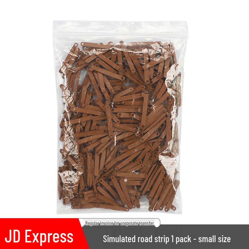 Bingtu Connectable Sand Table Road Strips (Small Pack)