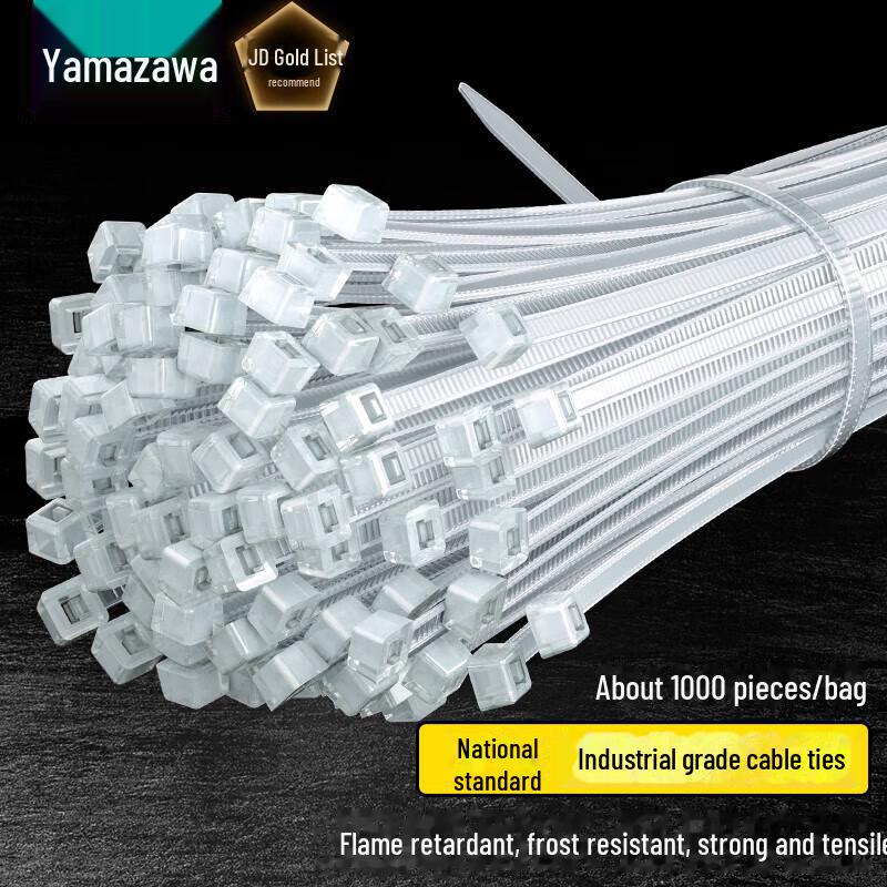 Shanze Self-Locking Nylon Cable Tie for Desktop, Gardening, and Wire Management