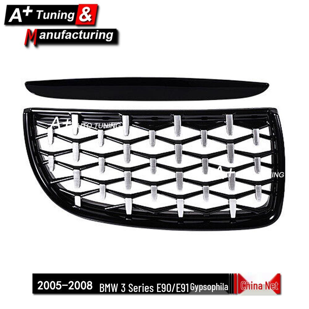 BMW 3er E90/E91 (2005-2008) Sternenhimmel Schwarz Chrom Frontgrill