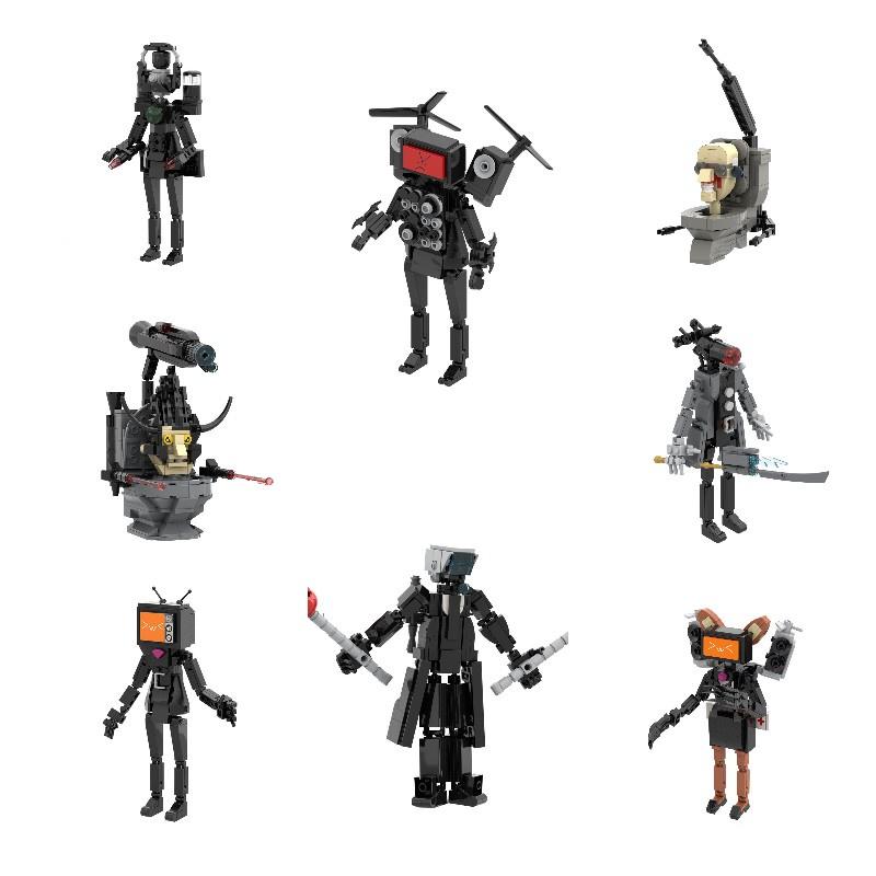 Skibidi Toilet Abs Plastic Building Blocks Popular Cross-border Toy For Kids 7-14)