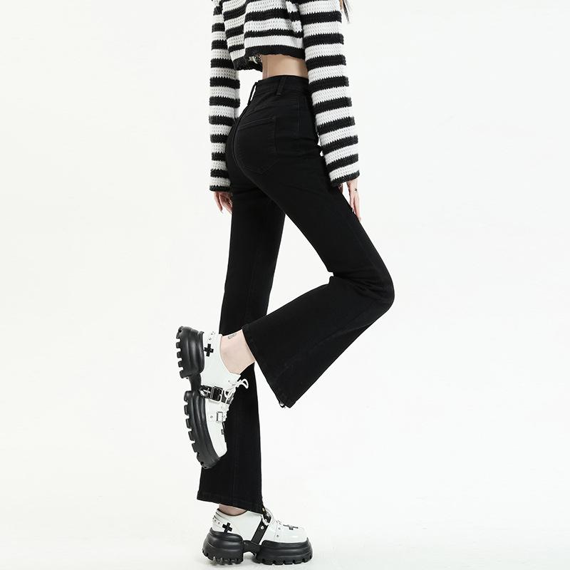 High waist slightly pulled jeans women's spring and autumn new thin design irregular horseshoe horn pants