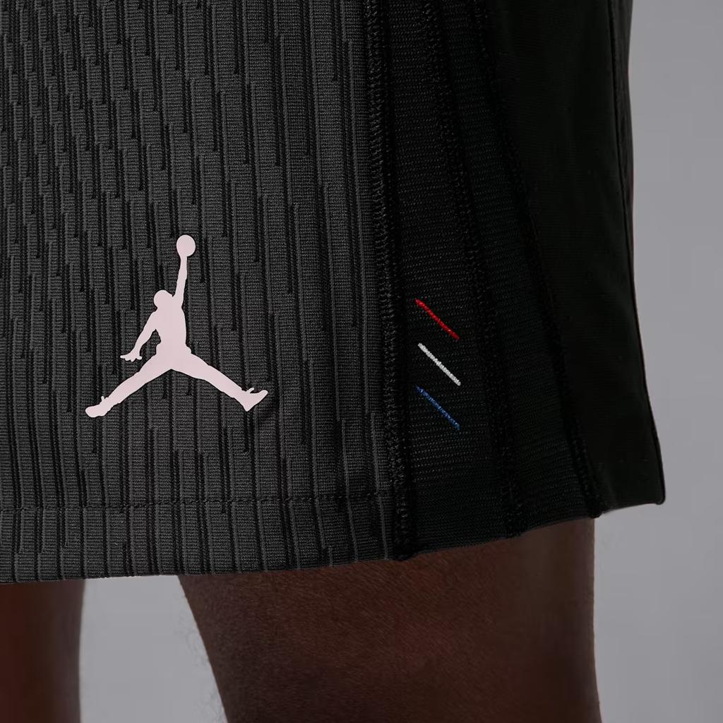 Jordan Paris Saint-Germain Dri-FIT ADV Logo Slim Fit Soccer Shorts Men shorts HQ4209-045