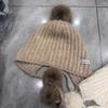 Autumn and Winter Ear Protectors, Warm and Thin Age-reducing Wool Hat, Women's Rear Split Fork Hairball Loose Knitted Hat, Lei Feng Hat Tide