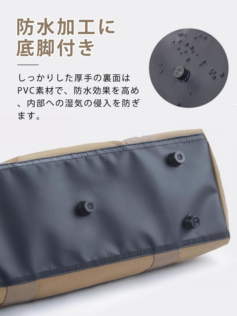 41cm Peg Peg Camping Peg Peg Storage Durable Oxford Waterproof Hammer Largemouth Bass Peg Bag Case, Container, Bag, Bag, Fabric, Multifunctional,