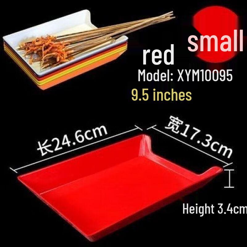 Jijun Square Plastic Hotpot Serving Plates