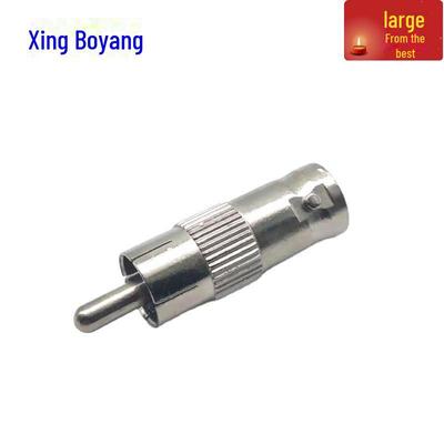 RCA Male To BNC Female Surveillance Camera Video Adapter