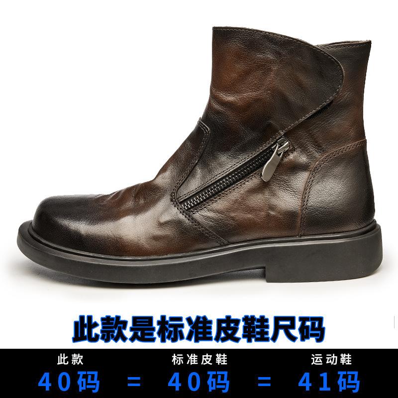 

Зимние кожаные сапоги для помощи, модные ботинки с круглым носком, ботинки челси, повседневные ботинки Martin на платформе Tide, мужские ботинки Locomotive 42 темно-коричневого