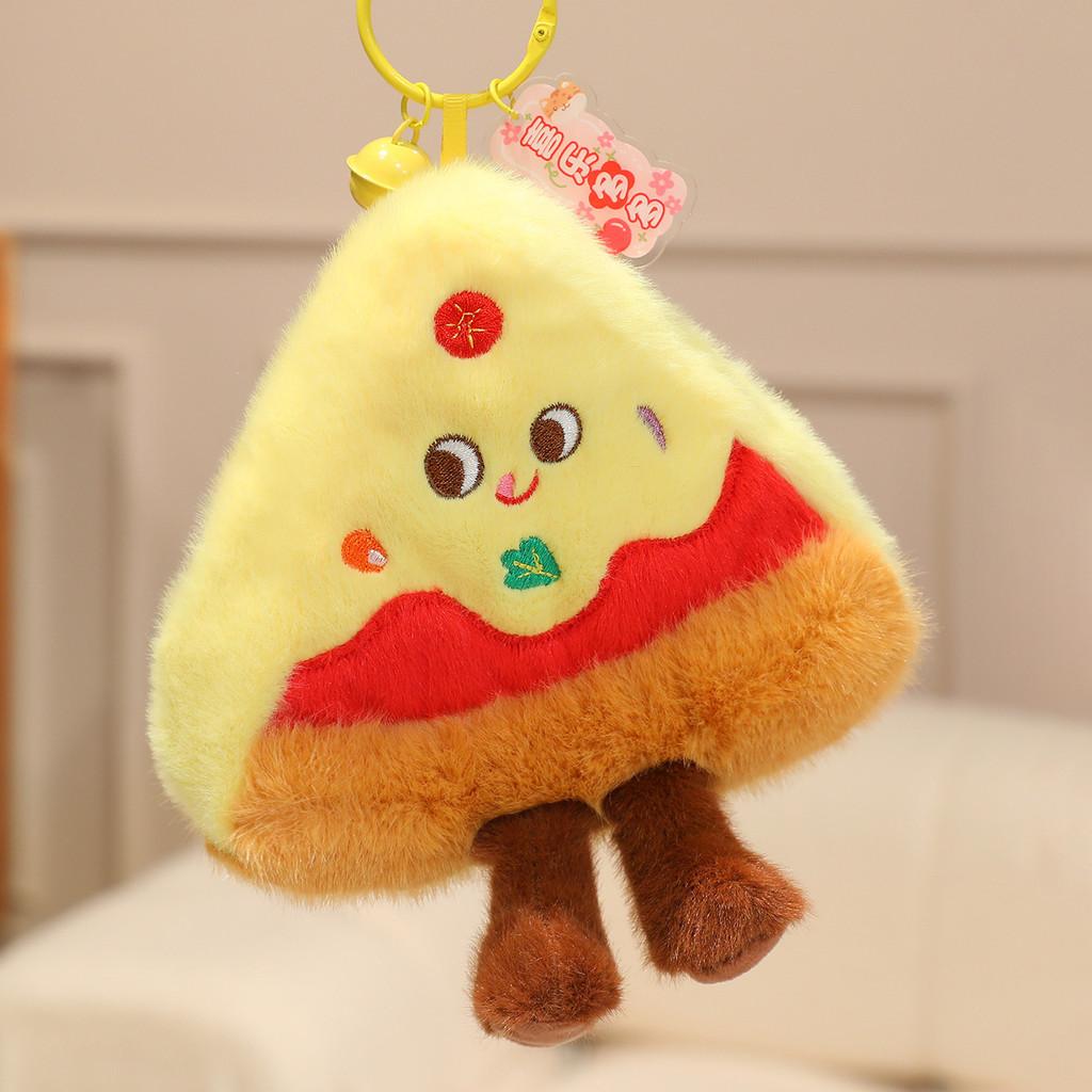 Plush Hamburger Keychain With Pp Cotton Filling For Kids And Teens