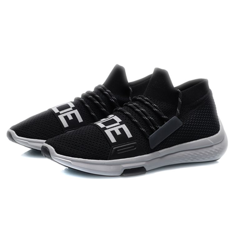 Li-Ning Seamless Wrap Casual Breathable Low-Top Retro Basketball Shoes Unisex Sneakers Standard-Black AGWP017-5