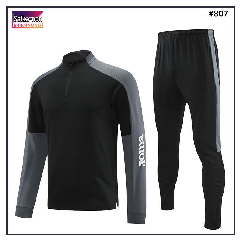 Saikalong Half-Zip Long-Sleeve Training & Soccer Set