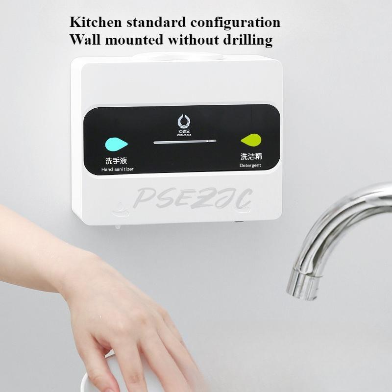 Double Head Soap Dispenser Detergent Intelligent Sensing Soap Dispenser Shampoo Shower Gel Wall Mounted Soap Bottle
