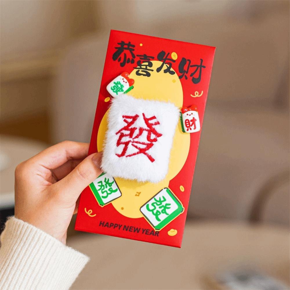 New Year Blessing Lucky Red Envelopes Chinese Style New Year Red Packets Embroidery Chinese Red Envelope Chinese New Year