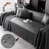 New Premium Faux Leather Sofa Cover Cat-Scratch Resistant All-Season One-Piece Wash-Free Durable Solid-Color Sofa Throw