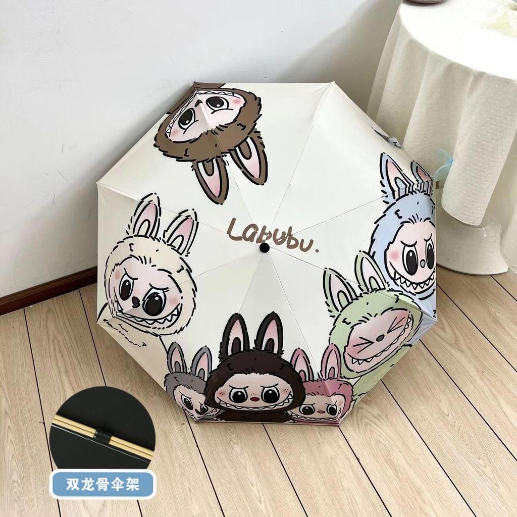 Bubble Mart labubu Automatischer Schirm Sonne und Regen Dual-Use Sonnenschirm Sonnenschutz UV-Schutz