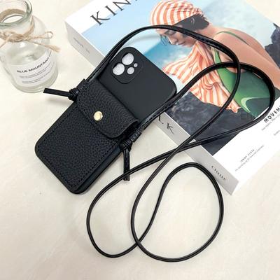 Hüllen für Smartphones – Wallet-Cases