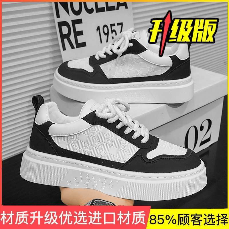 Xiaobai Men's Shoes 2025 New Summer Breathable Versatile Trend Casual Shoes Sports Platform Student Height-increasing Board Shoes