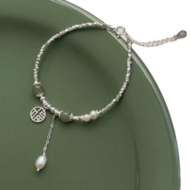 New Chinese-Style Broken Son Fu Brand Bracelet Women'S High-End Temperament Pearl Small Fresh Jewelry