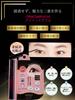 Orikomi Petit Eyelid Double - Film-type, Natural Double Eyelid Crease, Non-adhesive, Day & Night Use, Large Capacity 5ml